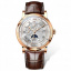Годинник наручний Borman Club golden Слов'янськ