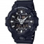 Наручний годинник Casio G-SHOCK GA-700-1BER Житомир