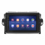 Штатная магнитола Lesko Toyota Fortuner II 2015-2020 9" 2/32Gb 4G Wi-Fi GPS Top (4780-52892) Киев