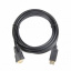 Кабель Cablexpert CC-DPM-DVIM-3M DisplayPort-DVI М/м 3м Київ