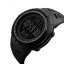 Годинник наручний чоловічий Skmei 1251 All Чорний 1251BK (12290-hbr) Киев