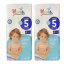 Дитячі підгузники Mamia Premium 5 Junior (10-16 кг) 140 шт Умань