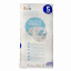 Дитячі підгузники Mamia Premium 5 Junior (10-16 кг) 140 шт Умань