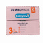 Підгузники Babylove 3 4-9 кг 92 шт Jumbo Pack Київ