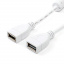 Кабель Atcom USB 2.0 AF/AF 1.8 м white Киев