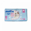 Підгузки-трусики Molfix 4 maxi 9-14 кг 52 шт Косов