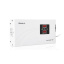 Стабілізатор Real-el STAB SLIM-500 White Южноукраїнськ
