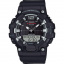 Годинник Casio HDC-700-1AVEF Самбор