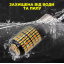 Комплект світлодіодних ламп Napo LED 1157-3014-144smd P21/5W 1157 BAU15S 2 шт Біло-бурштиновий (2519752478) Іршава