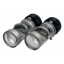 Світлодіодні BI-LED лінзи TORSSEN H4 Bi 55W Сумы