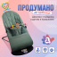 Дитячий шезлонг-гойдалка SBT group BABY Balance Soft A1 з дугою з іграшками бірюзовий колосок/бавовна (BBT-17-00) Винница
