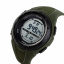Годинник наручний чоловічий Skmei 1025 Army Green 1025AG (15875-hbr) Васильків