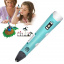 3D ручка c LCD дисплеем 3DPen Hot Draw 3 Blue+Досточка+Ножницы+Комплект эко пластика для рисования 109 метров Херсон