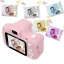 Фотоаппарат детский GM13 Pink (10514-hbr) Тернополь