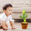 Інтерактивний плюшевий танцюючий кактус Funny Toys Dancing Light Cactus з різнобарвним підсвічуванням Ізюм
