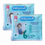 Підгузки Babylove Premium 6 XXL (15-20 кг) 64 шт Доманівка