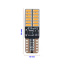 Комплект світлодіодних ламп Napo T10-3014-24smd W5W T10 2 шт Білий (2518515745) Кременчуг