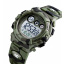 Годинник наручний дитячий Skmei 1547 Camouflage Green 1547CMGN (17145-hbr) Васильков