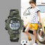 Годинник наручний дитячий Skmei 1547 Camouflage Green 1547CMGN (17145-hbr) Васильков