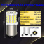 Комплект світлодіодних ламп Napo LED 1156-3014-57smd-ceram P21W 1156 BA15S 2 шт Бурштиновий (2473166421) Киев