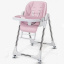 Детский стульчик-шезлонг для кормления IBS 2 в 1 94х56х70 см Pink (370830984) Полтава