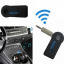 Авто адаптер ресівер магнітоли Mhz Bluetooth AUX MP3 WAV (52105) Київ