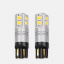 Комплект світлодіодних ламп Napo T10-2835-10smd W5W T10 2 шт Білий (2508454561) Білгород-Дністровський