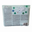 Підгузки Bevola Baby 6 XL 15+ кг 64 шт Київ