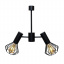 Люстра MSK Electric Diadem на два плафони Е27 NL 22152-2 BK Чорний (619803) Косов