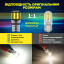 Комплект світлодіодних ламп Napo PRO T10-7020-7smd W5W T10 2 шт Білий (2495404003) Київ