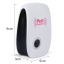 Електронний відлякувач для комах No Brand Pest Repeller 9x3x6 см Біло-чорний (2104618538) Березнегувате