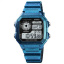 Часы наручные мужские Skmei 1299 Gradient Blue 1299GTBU (12340-hbr) Київ