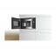 Микроволновка Bosch BFL553MS0 Хмельницкий