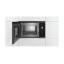 Микроволновка Bosch BFL553MS0 Хмельницкий