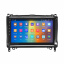 Штатная магнитола Lesko 9" Mercedes-Benz A-Класс II W169 2004-2008 4/64Gb CarPlay 4G Wi-Fi GPS Prime (9589-47796) Павлоград