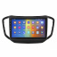 Штатная магнитола Lesko Chery Tiggo 5 I Рестайлинг 2016-2020 10" 4/64Gb CarPlay 4G Wi-Fi GPS Prime (10203-50784) Київ