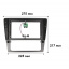 Перехідна рамка 9 Lesko Skoda Superb 2001-2008 (3938) Коломия