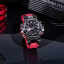 Часы наручные Smael 8027 Red (15183-hbr) Березнеговатое