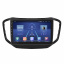 Штатная магнитола Lesko Chery Tiggo 5 I Рестайлинг 2016-2020 10" 6/128Gb 4G Wi-Fi GPS Top (10203-50788) Ужгород
