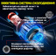Комплект світлодіодних ламп Napo Model GL H4 6500K 10000LM 2 шт Білий (2562803579) Херсон