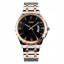 Часы наручные мужские Skmei 9069 Rose Gold - Black 9069TRGBK (12343-hbr) Переяслав-Хмельницький