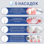 Іригатор H2ofloss HF-10 mini Pink Косів