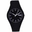 Годинник наручний жіночі Skmei 9068 Black 9068BKWT (17112-hbr) Киев
