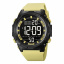 Наручные мужские часы Skmei 1845 Yellow (12378-hbr) Коломыя