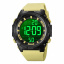 Наручные мужские часы Skmei 1845 Yellow (12378-hbr) Коломыя
