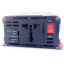 Инвертор напряжения Solar Smart King Power Inverter 009 c 12V на 220V 500W модифицированная синусоида Red (11031-hbr) Орехов