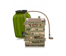 Питьевая система Source Razor 3 L MultiCam (1004-4001491503)