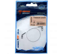 Поводок Ukrspin Orange Spinning титан AFW с вертлюгом 15 см 5 кг 10 lb/0.21 мм Серый (1013-1590.01.31)