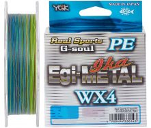 Шнур YGK G-Soul EGI Metal 180m 0.117mm 4.53кг/10lb (5545-00-11)