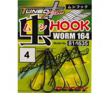 Крючок Decoy Worm 164 04 5 шт/уп (1013-1562.01.87)